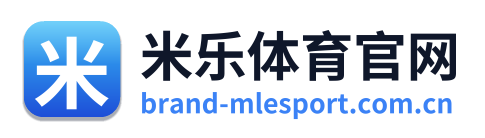 米乐体育官网 Logo